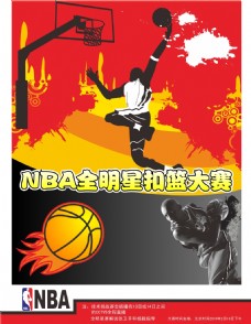 所面临的